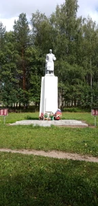 парк Победы (Лесопарк )