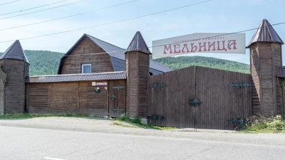 Мельница (Гостиница)