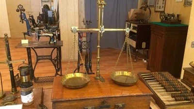 Технический музей (Музей)