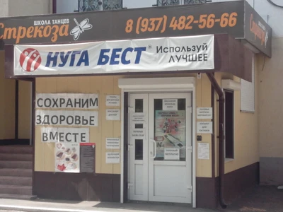 Стрекоза (Школа танцев)