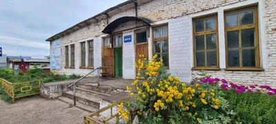 Баня № 3 (Баня)