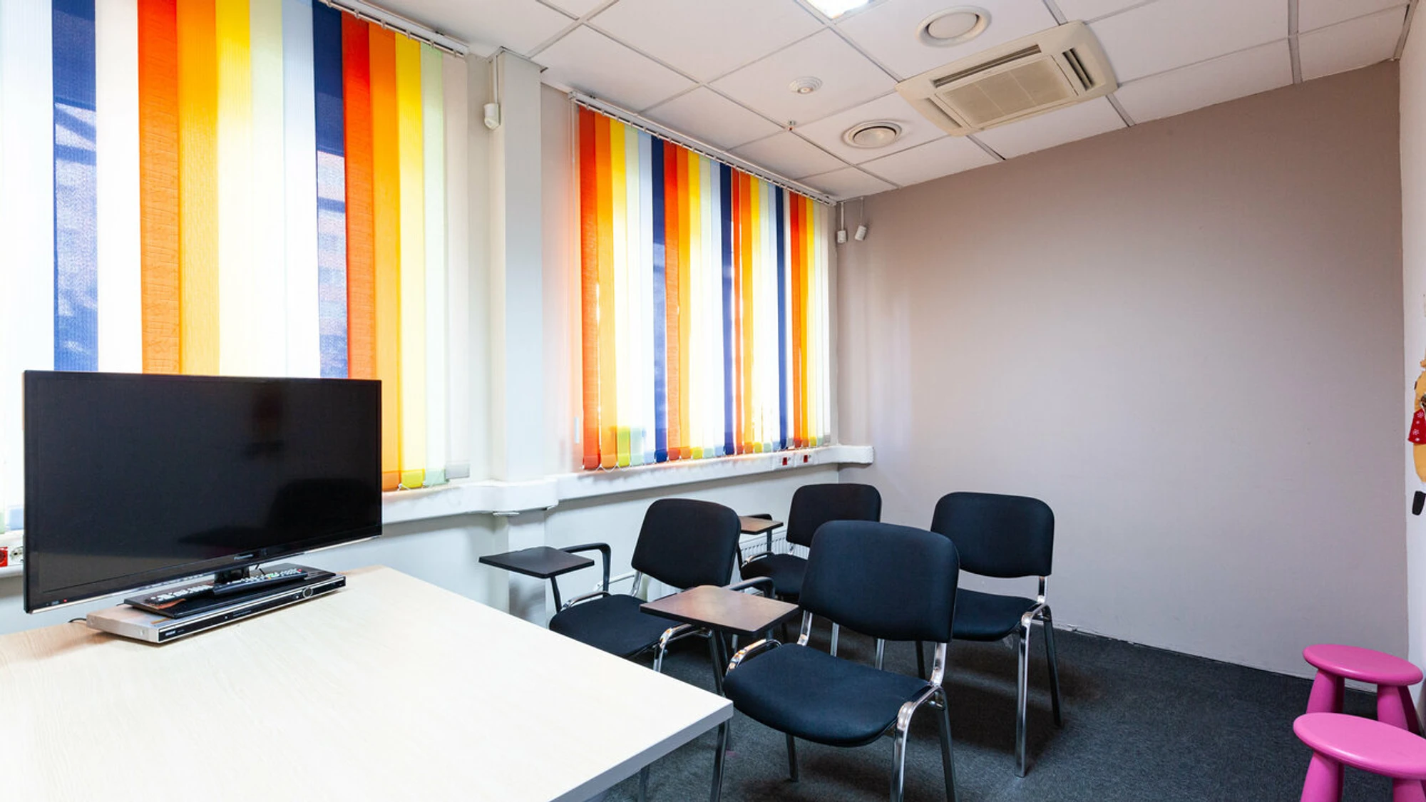 Языковая студия RBpoint (Курсы иностранных языков )