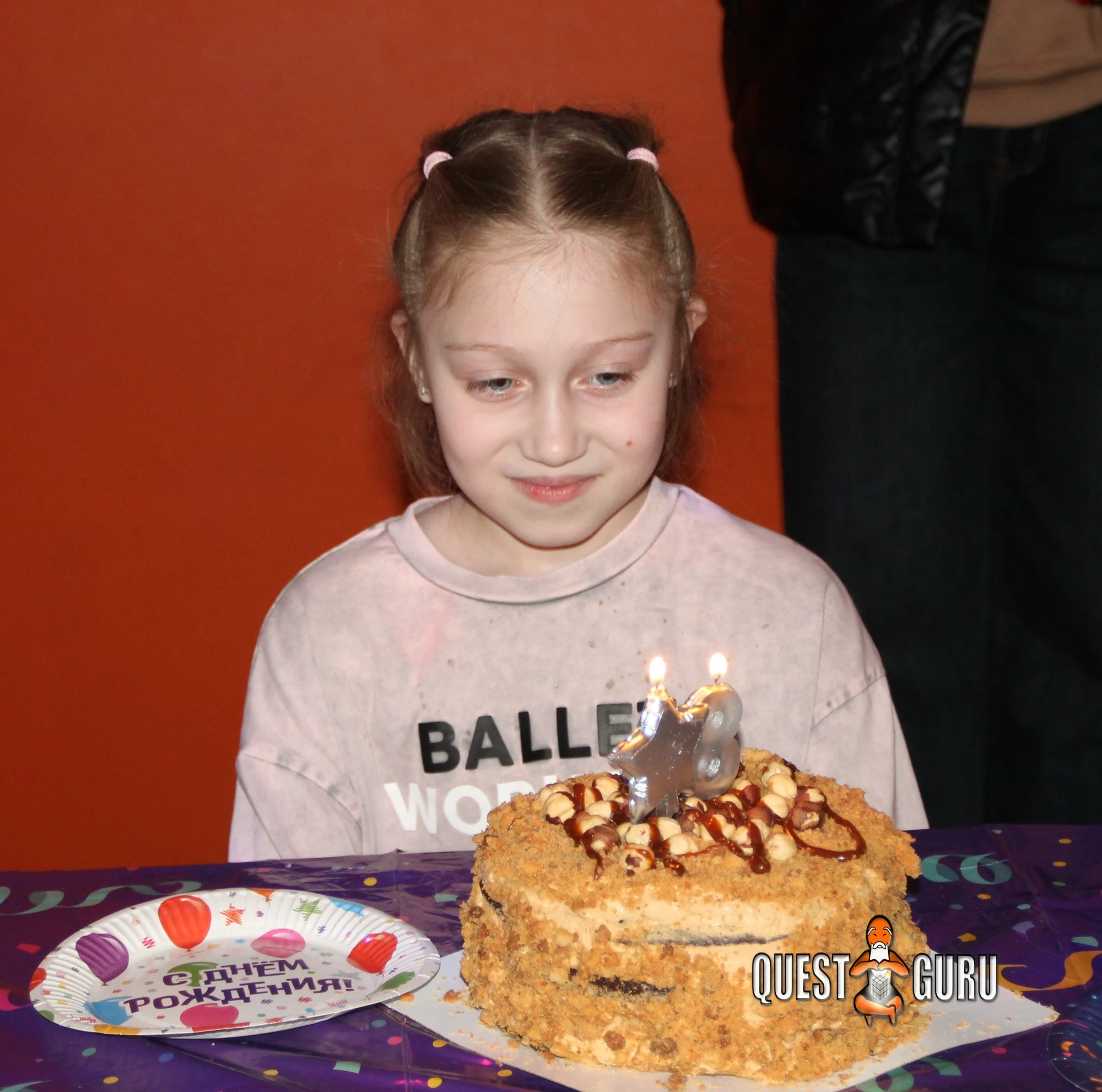 Организация праздников