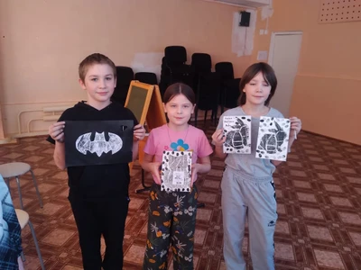 Изображение