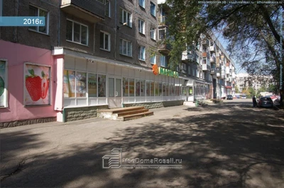 СВА Яркий праздник (Праздничное агентство )