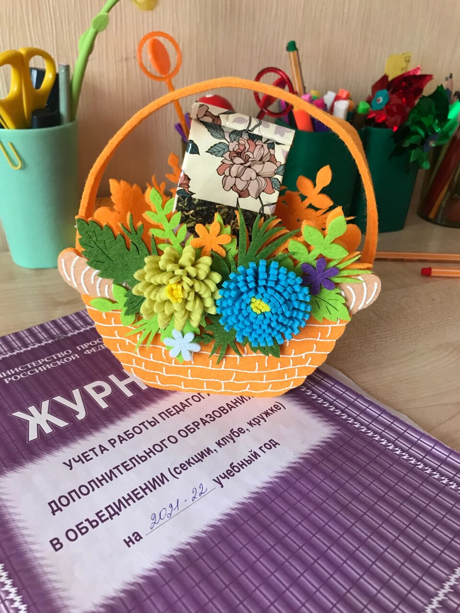 Логопедический кабинет Светланы Речкиной (Логопеды)