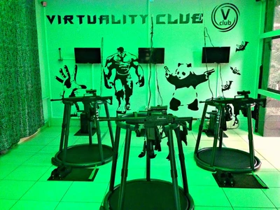 Virtuality Club (Игровая комната )