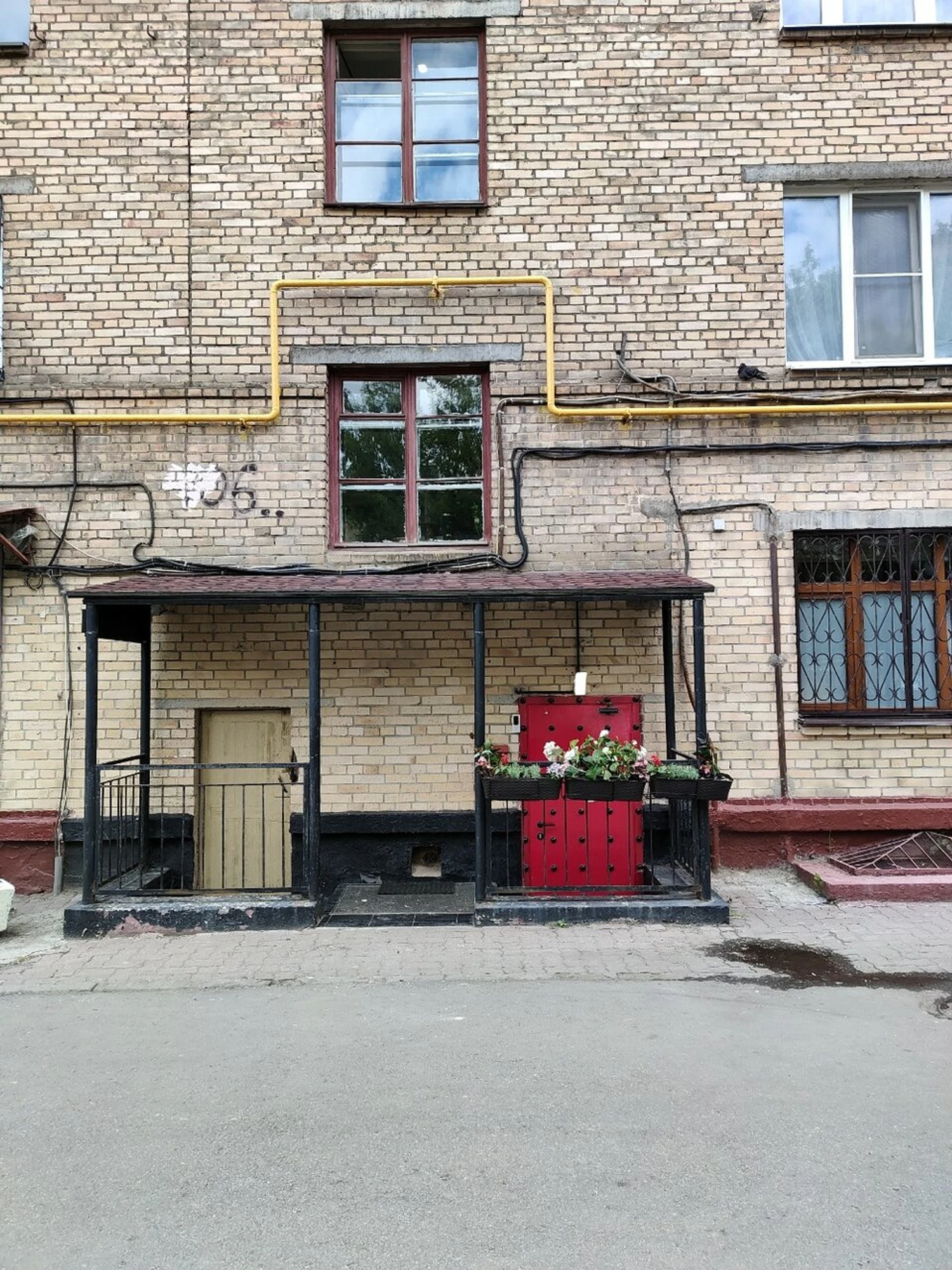 Квесты (Квесты)