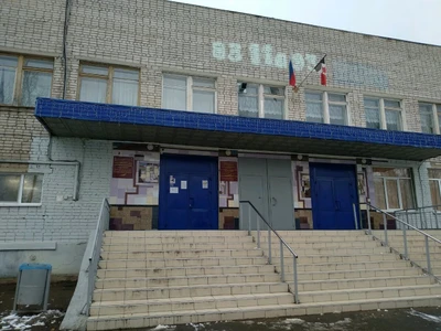 МБОУ Средняя общеобразовательная школа № 73 (Общеобразовательная школа)