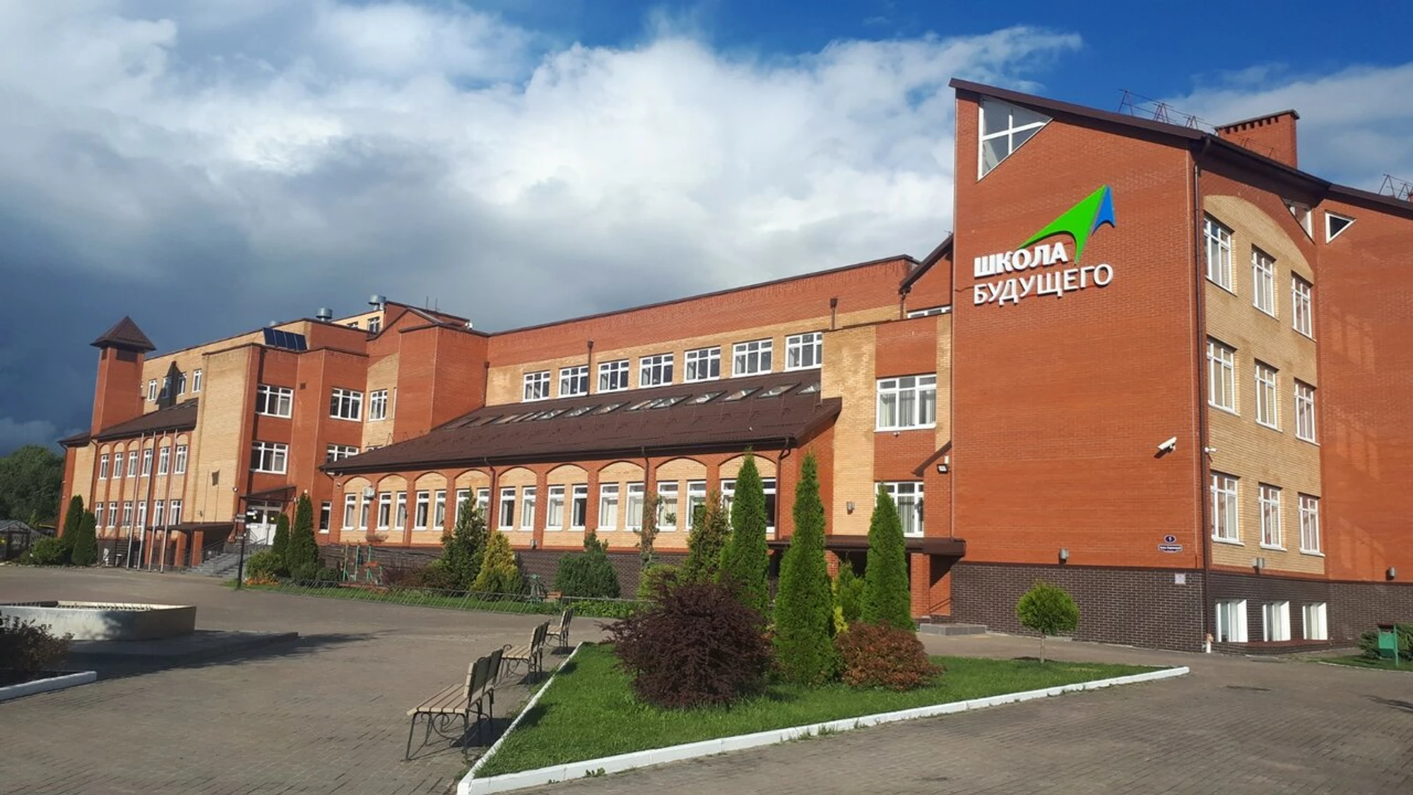Федерация Прыжков на Батуте Калининградской области (Спортивный клуб, секция )