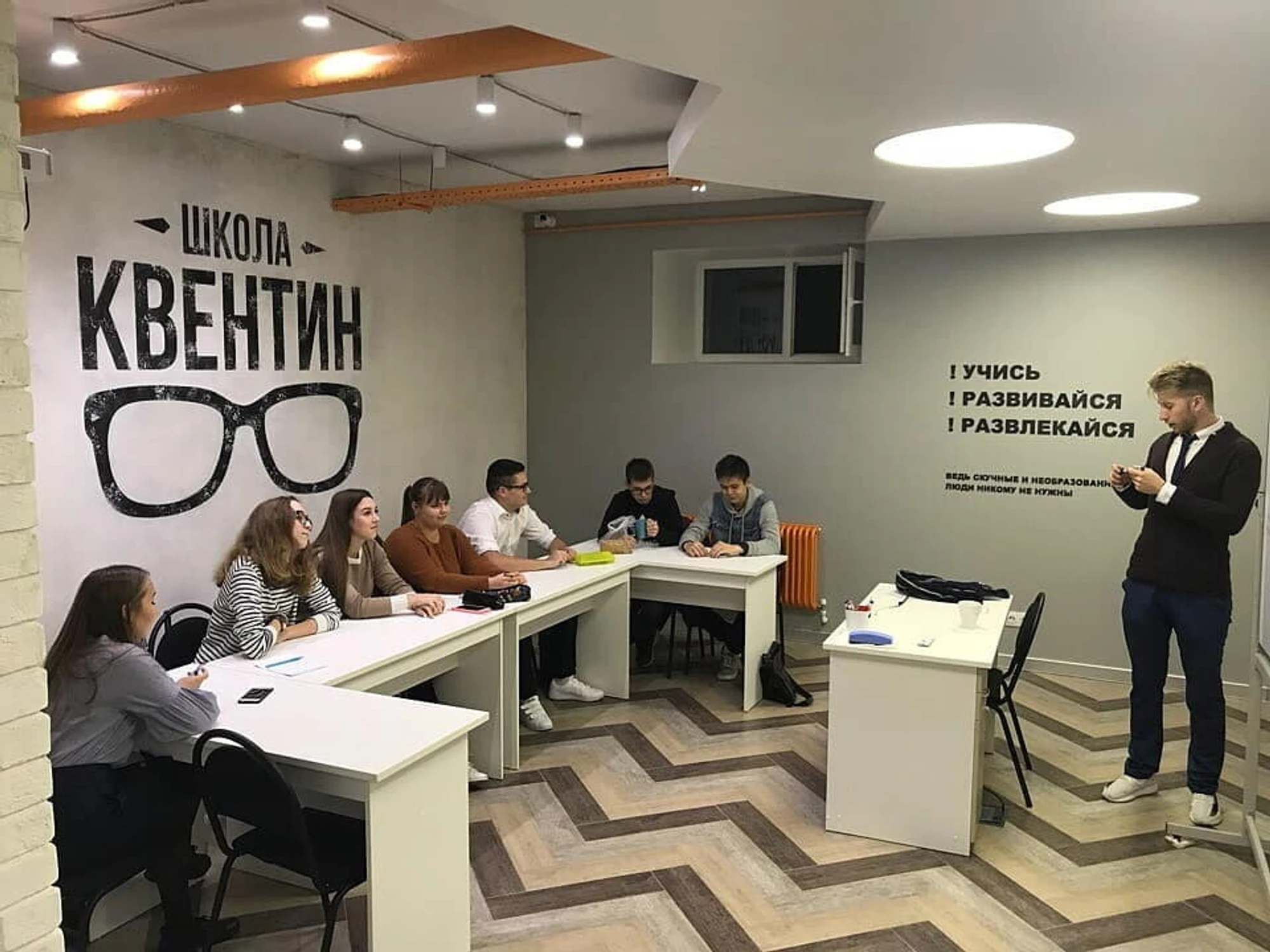 Квентин школа подготовка к ЕГЭ и ОГЭ (Учебный центр )