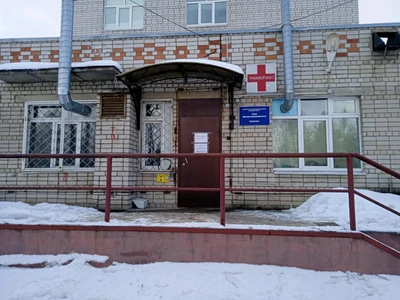 ГУЗ ЯО ДП № 3, Травматологический Пункт (Травмпункт )