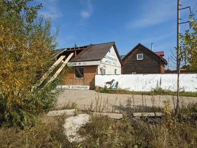 Байкальская легенда (Ветеринарная клиника )