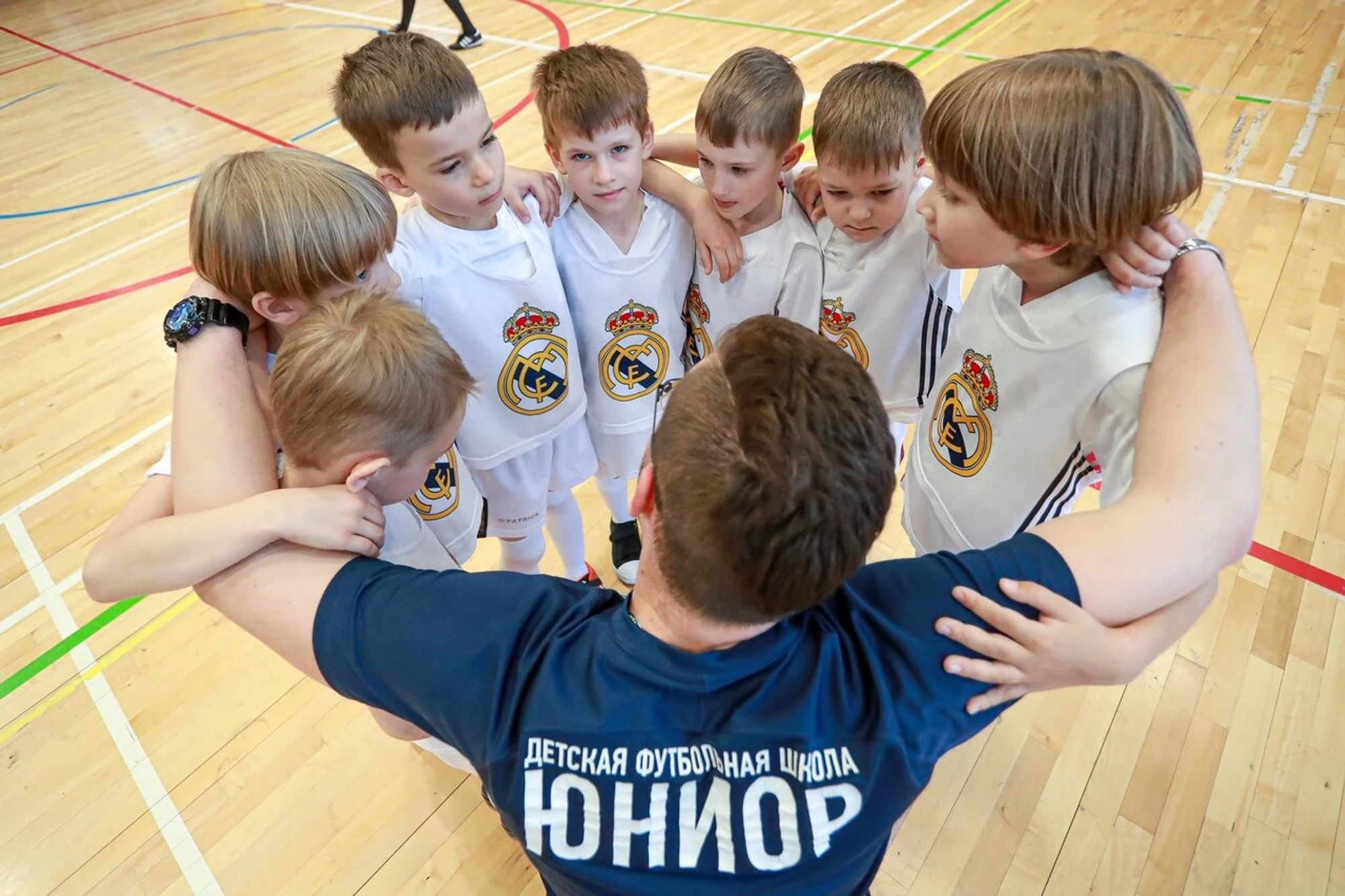 Юниор (Спортивный клуб, секция )