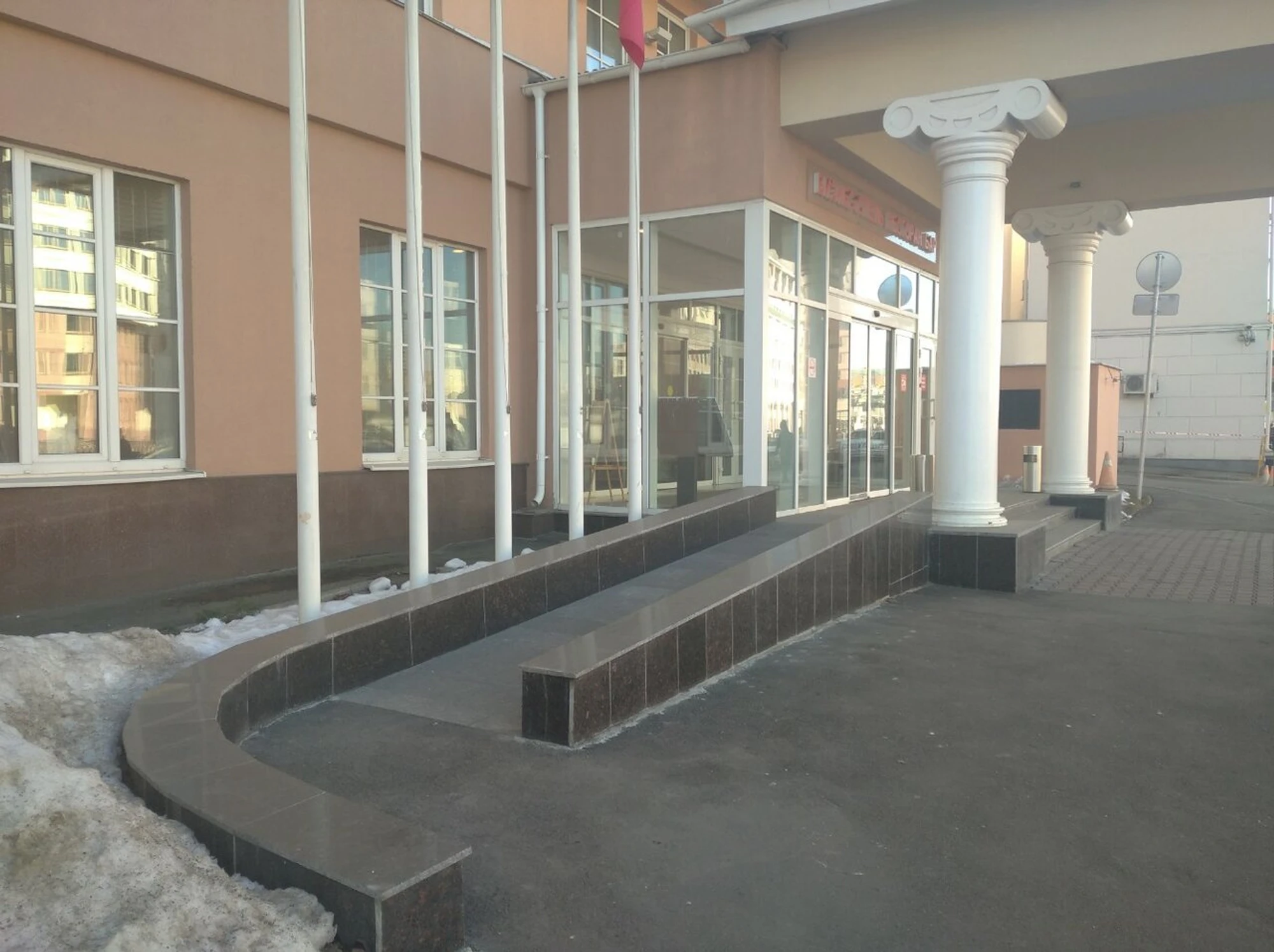Россо Рива (Ресторан)