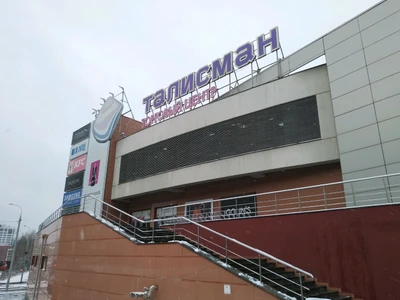 Vr Zone (Развлекательный центр )