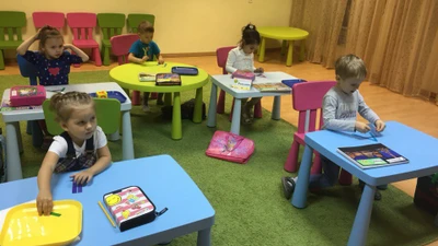 "VIP класс", семейный образовательный центр на ЖБИ в Екатеринбурге