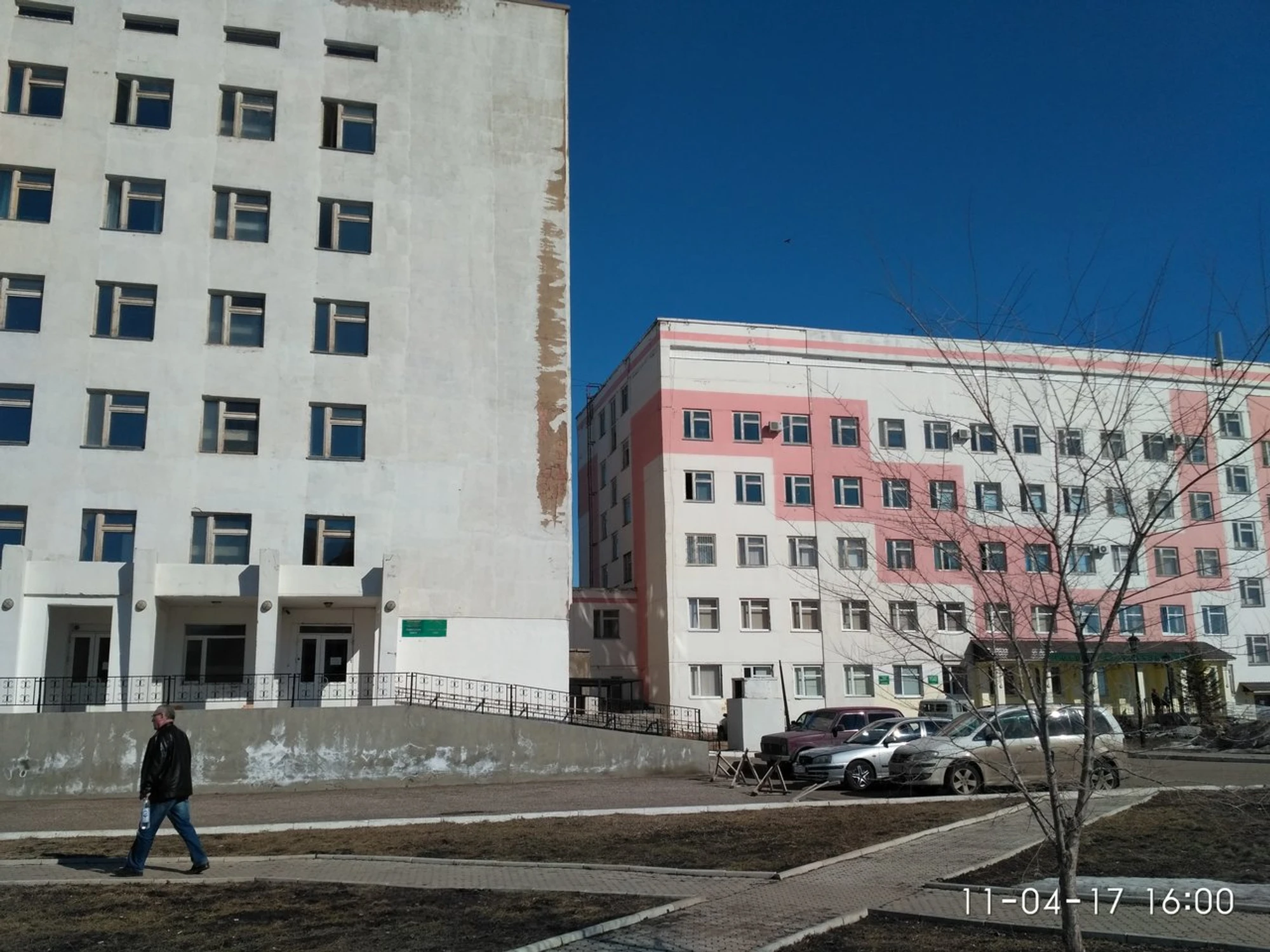 Городская больница Города Салават (Больница для взрослых )