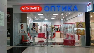 Айкрафт Оптика (Салон оптики )