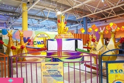 "Космомакс", развлекательный центр в ТЦ "Континент", Омск 