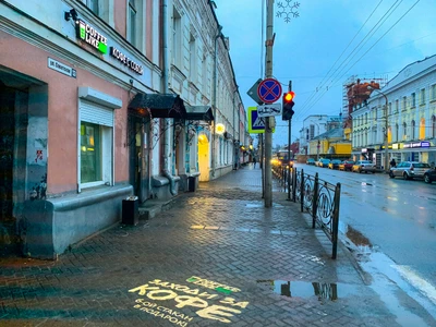 Coffee Like (Кофе с собой )