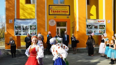 Центр детского творчества "Галактика" на Уралмаше