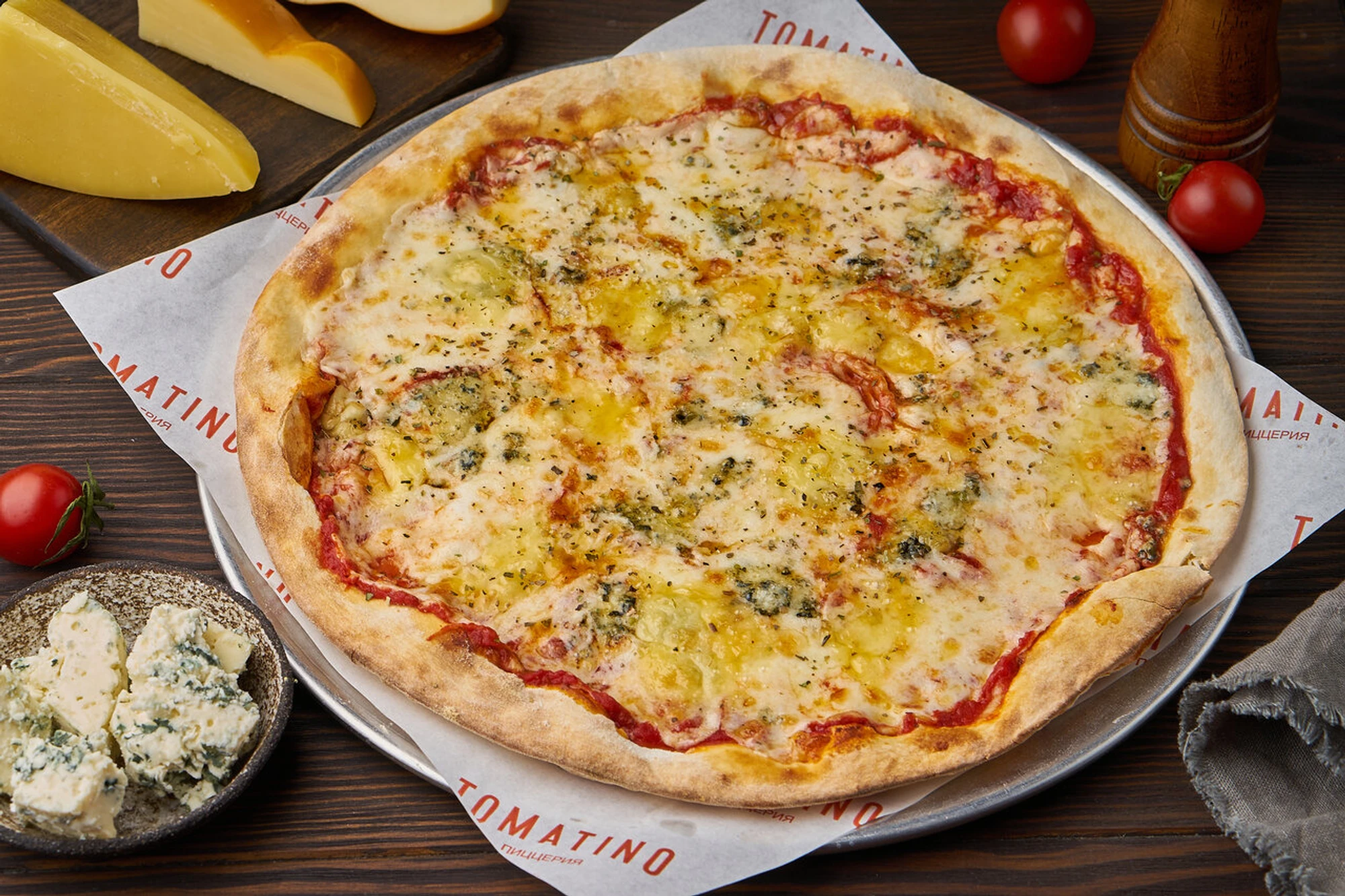 Tomatino (Пиццерия )