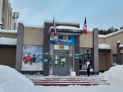 Автономное учреждение Удмуртской Республики Республиканский стрелково-спортивный комплекс имени генерала А.М. Демидова (Спортивный комплекс)