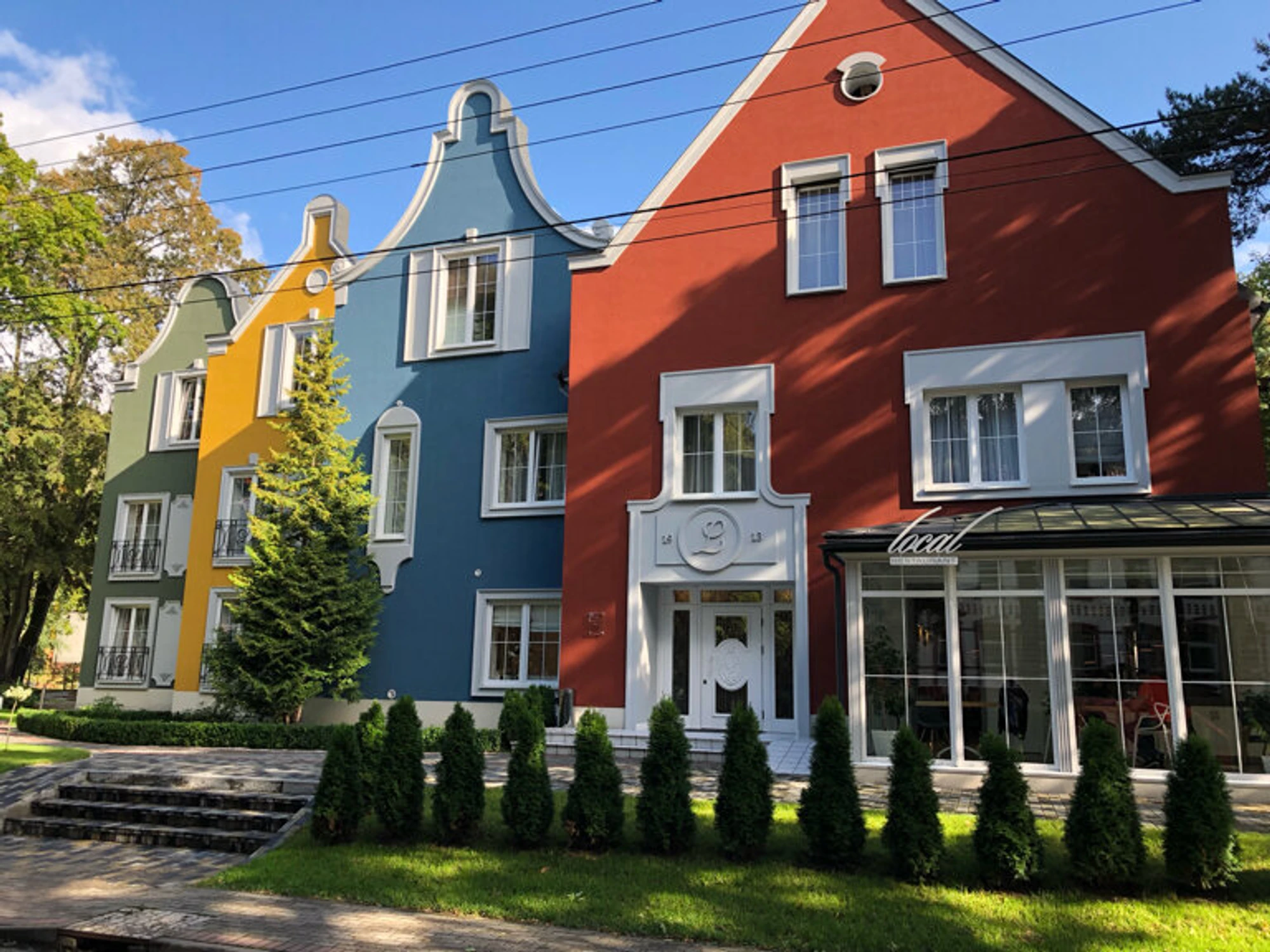Local (Ресторан )