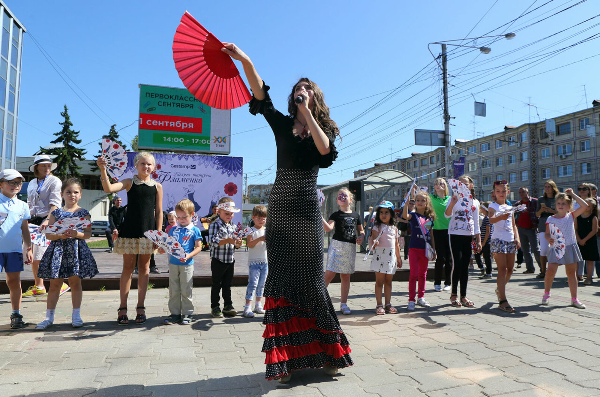 Фламенкомания (Школа танцев )