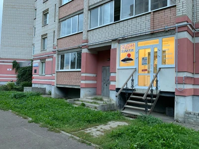 Суши Санрайз (Суши-бар )