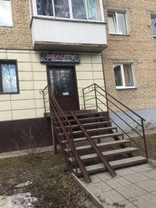 Beauty (Парикмахерская)