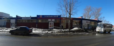 БулоШная (Булочная, пекарня)