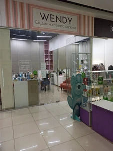 Wendy nail studio (Ногтевая студия)