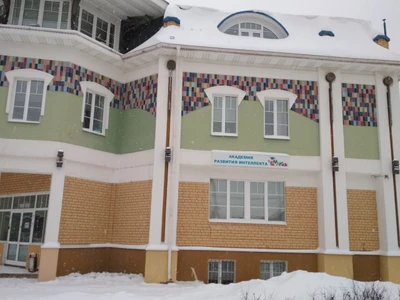 AMAkids (Центр развития ребёнка)