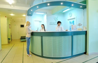 Анастасия (Пластическая хирургия )