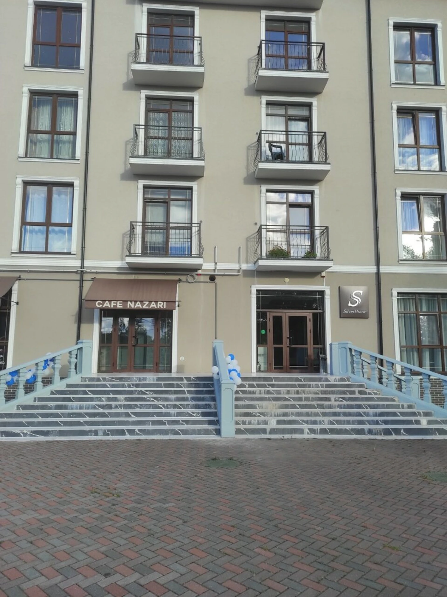 Cafe Nazari (Кафе)