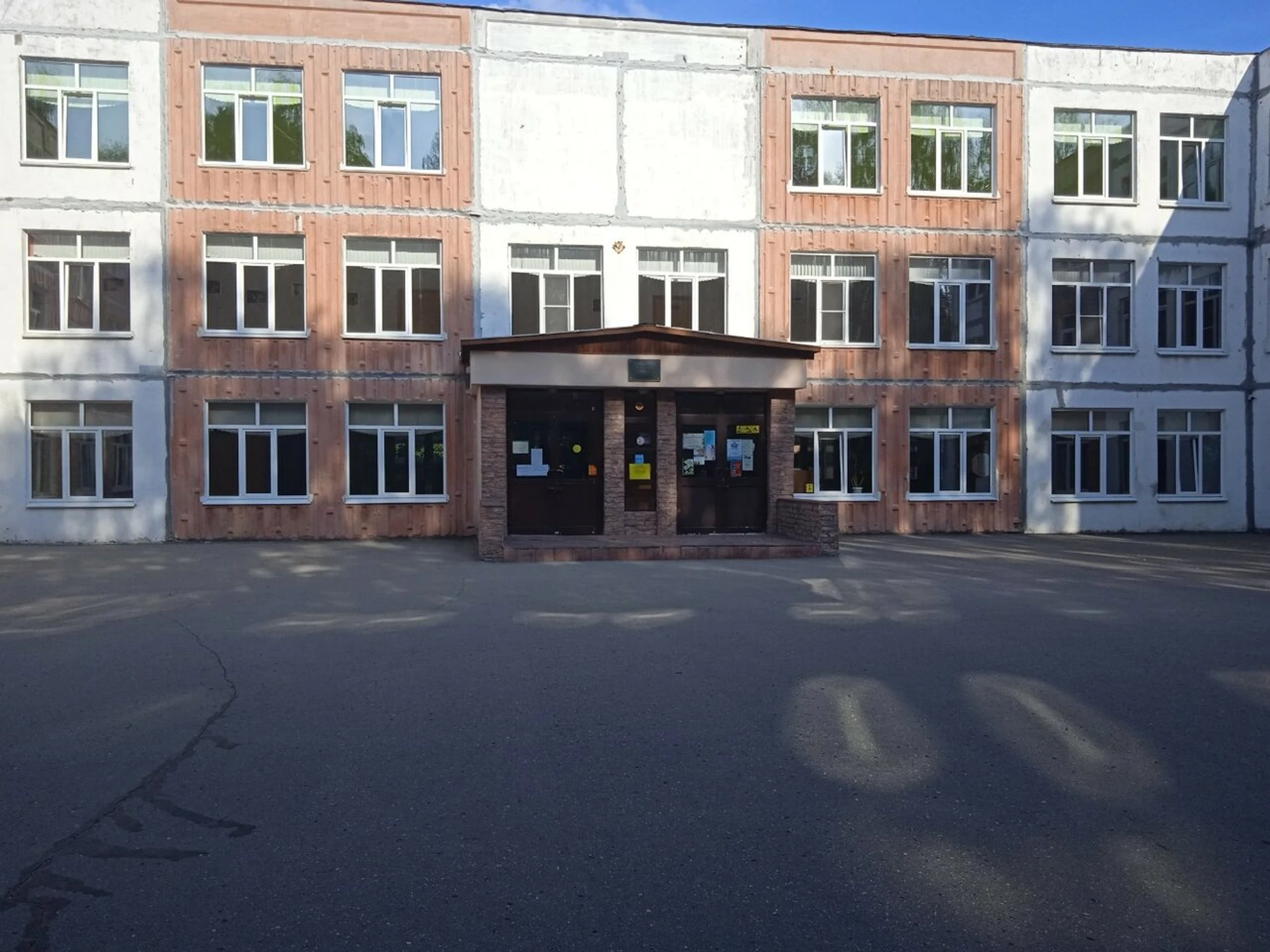 Голден Файтер (Спортивный клуб, секция)