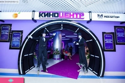 "Монитор Красная Площадь" в Туапсе, кинотеатр в ТРЦ "Красная Площадь", Туапсе 