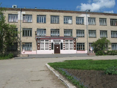 Шарьинский аграрный техникум (Техникум)