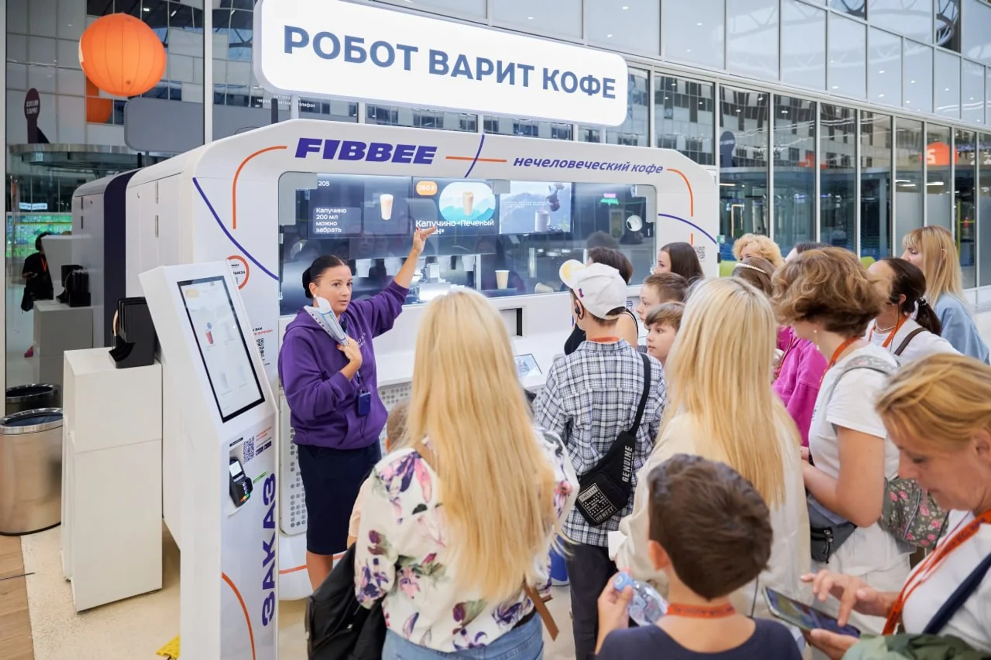 Экскурсия по Технопарку "Сколково" для детей
