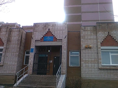 Центр дополнительного образования детей Полет (Дополнительное образование )