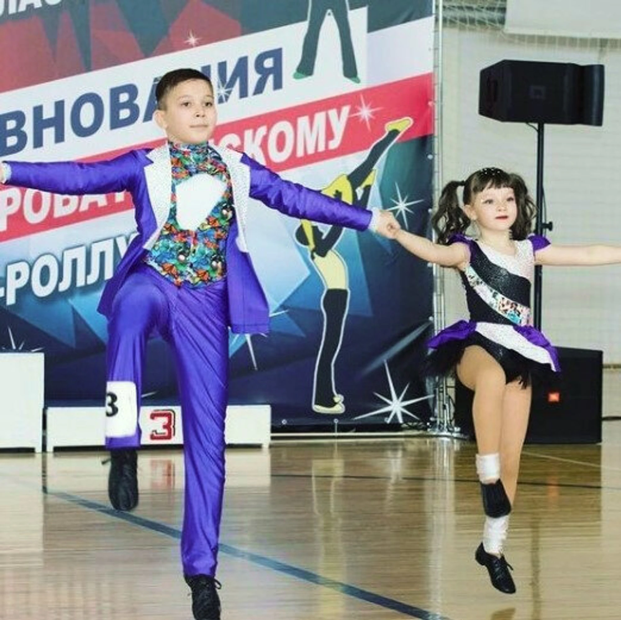Фортуна (Спортивный клуб, секция )