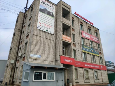 Мир радио (Радиотехника )