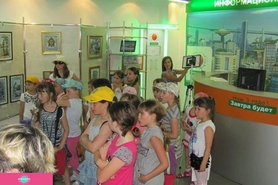 Томский информационный центр по атомной энергии, Томск