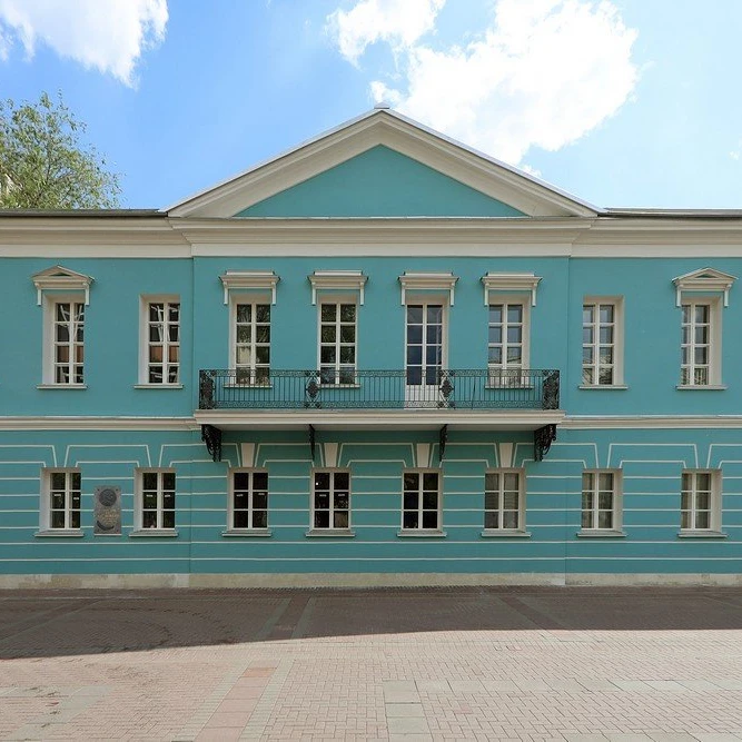 Мемориальная квартира А.С. Пушкина на Арбате
