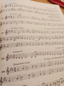 Детская музыкальная школа № 17 им. Александра Цфасмана (Музыкальное образование)