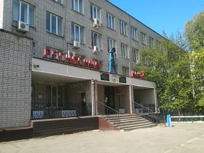 Топливно - энергетический колледж (Колледж)