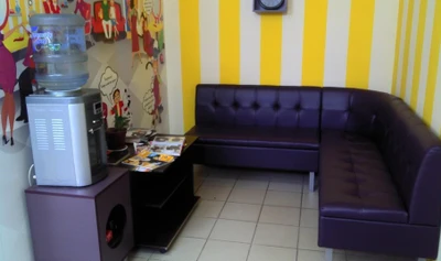 Шоколад (Солярий )