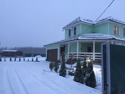 Раджа (Дом отдыха)